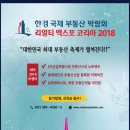 풍기테마호텔 이미지