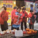 능곡 이미지