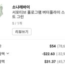 바이-수경 이미지