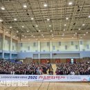 울산동구시니어클럽 울산종합일보