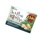 무궁화상회 쇼핑하우