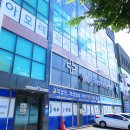연세정형외과의원 이미지