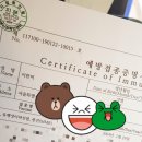 연세세림내과 이미지