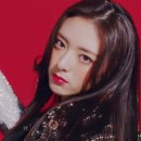 유나 이미지