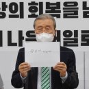 정인시스템 이미지
