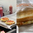 윤토스트 | 단돈 2천 원에 즐길 수 있는 토스트 발견, 윤토스트ㅣ숙대입구역