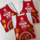 떡개비 | [떡볶이 분말] 캠핑, 집에서 간편하게 즐길 수 있는 떡볶이/잇템떡볶이분말