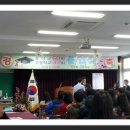 지보고등학교 이미지