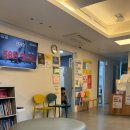 문현사랑의원 이미지