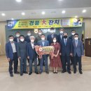 곡성축협마트 이미지