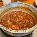 도남한우숯불촌 이미지