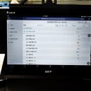 충북 부분정비 이미지