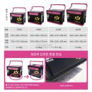 첨단기업로2L(2)-18 | 해동 카리스마 아이스박스 18리터 사용 후기 낚시 캐리쿨러 바퀴 추천