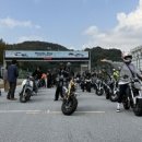 (주)펀라이드 이미지