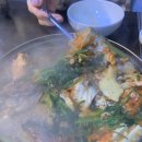 남도찌개 이미지