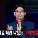 공항24시셀프세차장 네이버블로그