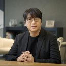 빅히트패션