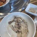 유순희네맛집 이미지