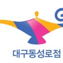 알라딘중고서점대구 이미지