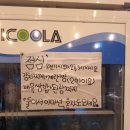 UR(의정부시)-[평화로]-상-201 | 의정부 망월사역 맛집 마포육곳간 망월사역점 육즙 가득한 삼겹살 후기