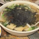 대구 북구청역 실내포차 맛집 고성동 술집 우리동네포차 재방문 후기