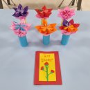 [ 공예(미술) 프로그램 ] 선생님을 위한 감사카드와 종이꽃다발을 만들었어요! 이미지