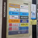 거북노래연습장 이미지