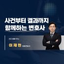 생각편집사무소