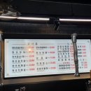 든든농장 네이버블로그
