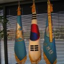 단방