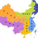 화동중화로 이미지