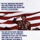 방송길2 이미지