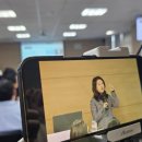 더웰코리아