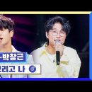 두엣두