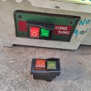 대흥종합기계 이미지