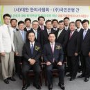 김정곤한의원 이미지