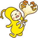 365냉난방