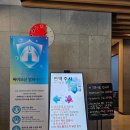 닥터노바름의원 이미지