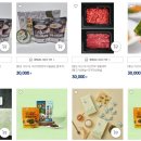 장승상회 이미지