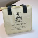 광양 여수 순천샐러드 배달 : 내가 찾던 한끼
