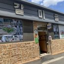 장명3길 이미지