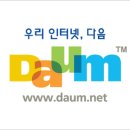 다음 로고 이미지~~~ (지) 이미지