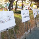 산수도서관 이미지