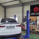 투베이스(2bass) 이미지