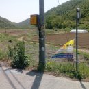 왕제산농장 Daum카페