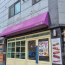 바네통 | 수원 에클레어 전문 가게 [바네통에클레어] 내돈내산 후기!