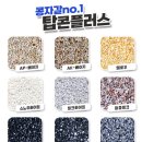 카페콩더하기콩