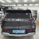 프로이엔지