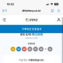 돈벼락맞는곳 네이버블로그