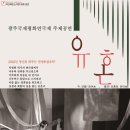 극단예린 소극장 이미지